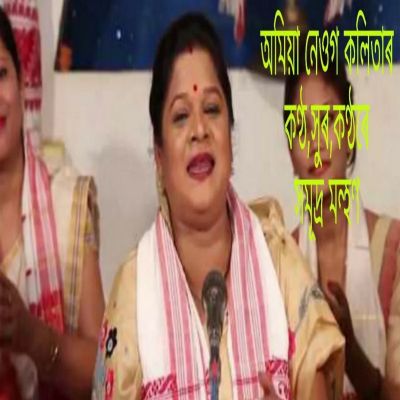 Samudra Manthan, Listen the songs of  Samudra Manthan, Play the songs of Samudra Manthan, Download the songs of Samudra Manthan