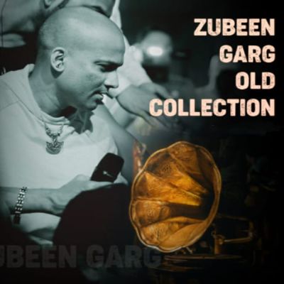 Edin Dudin Kori, Listen the song Edin Dudin Kori, Play the song Edin Dudin Kori, Download the song Edin Dudin Kori