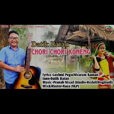 Chori Chori Koneng, Listen the songs of  Chori Chori Koneng, Play the songs of Chori Chori Koneng, Download the songs of Chori Chori Koneng