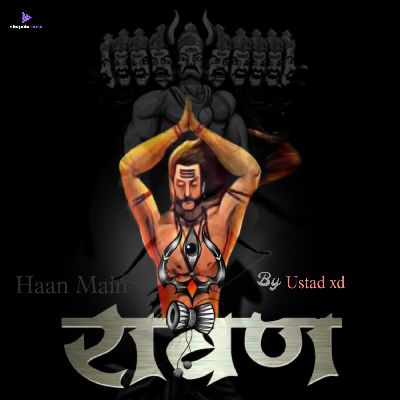 Haan Main Ravaan, Listen the song Haan Main Ravaan, Play the song Haan Main Ravaan, Download the song Haan Main Ravaan
