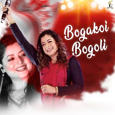 Bogakoi Bogoli, Listen the song Bogakoi Bogoli, Play the song Bogakoi Bogoli, Download the song Bogakoi Bogoli