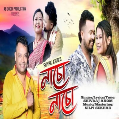 Naso Naso, Listen the song Naso Naso, Play the song Naso Naso, Download the song Naso Naso