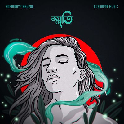Smriti, Listen the song Smriti, Play the song Smriti, Download the song Smriti