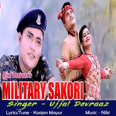Military Sakori, Listen the song Military Sakori, Play the song Military Sakori, Download the song Military Sakori