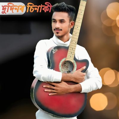 Dudinor Sinaki, Listen the song Dudinor Sinaki, Play the song Dudinor Sinaki, Download the song Dudinor Sinaki