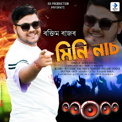 Mini Nach, Listen the songs of  Mini Nach, Play the songs of Mini Nach, Download the songs of Mini Nach