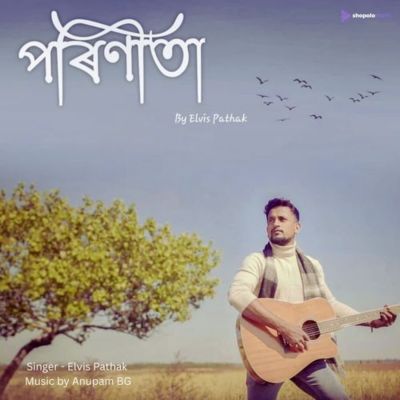 PARINITA, Listen the song PARINITA, Play the song PARINITA, Download the song PARINITA