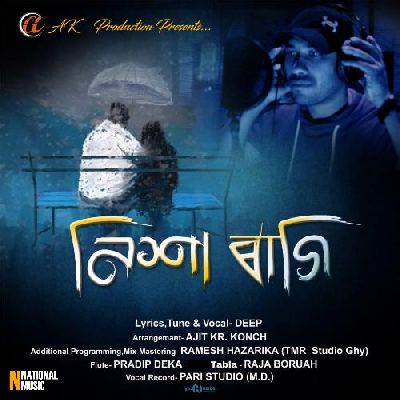 Nikha Ragi, Listen the song Nikha Ragi, Play the song Nikha Ragi, Download the song Nikha Ragi