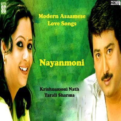 Dheki De Dheki De, Listen the song Dheki De Dheki De, Play the song Dheki De Dheki De, Download the song Dheki De Dheki De