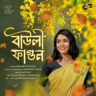 Bauli Fagun, Listen the song Bauli Fagun, Play the song Bauli Fagun, Download the song Bauli Fagun