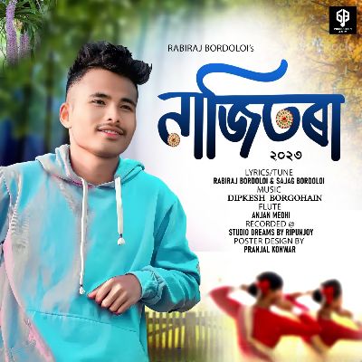 Najitora, Listen the song Najitora, Play the song Najitora, Download the song Najitora