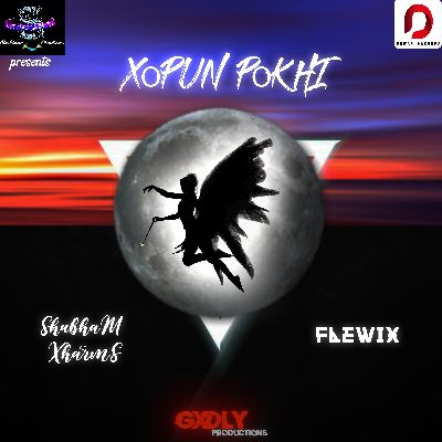 Xopun Pokhi, Listen the songs of  Xopun Pokhi, Play the songs of Xopun Pokhi, Download the songs of Xopun Pokhi