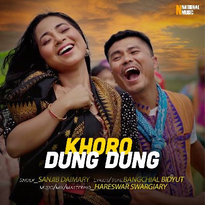 Khoro Dung Dung, Listen the songs of  Khoro Dung Dung, Play the songs of Khoro Dung Dung, Download the songs of Khoro Dung Dung