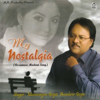 Bihutoliloi Ahila, Listen the song Bihutoliloi Ahila, Play the song Bihutoliloi Ahila, Download the song Bihutoliloi Ahila