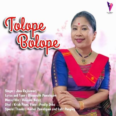 Tolope Bolope, Listen the song Tolope Bolope, Play the song Tolope Bolope, Download the song Tolope Bolope