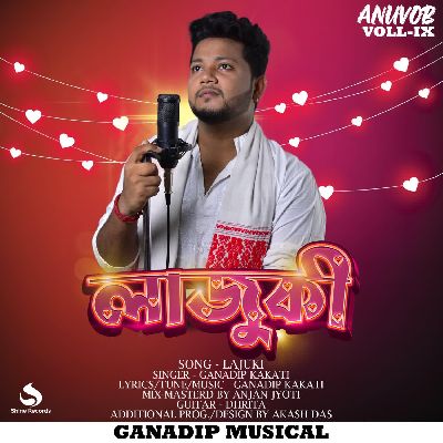Lajuki, Listen the song Lajuki, Play the song Lajuki, Download the song Lajuki