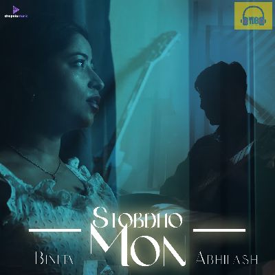 Stobdho Mon, Listen the song Stobdho Mon, Play the song Stobdho Mon, Download the song Stobdho Mon