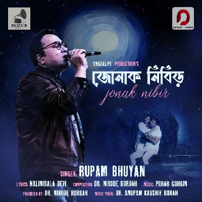 Jonak Nibir, Listen the song Jonak Nibir, Play the song Jonak Nibir, Download the song Jonak Nibir