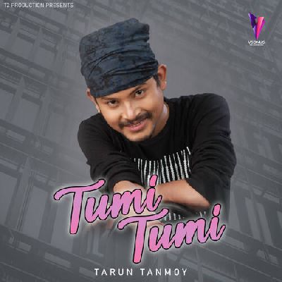 Tumi Tumi, Listen the songs of  Tumi Tumi, Play the songs of Tumi Tumi, Download the songs of Tumi Tumi