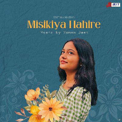 Misikiya Hahire, Listen the song Misikiya Hahire, Play the song Misikiya Hahire, Download the song Misikiya Hahire