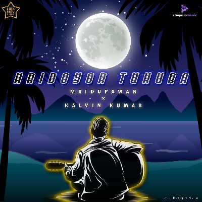 Hridoyor Tukura, Listen the songs of  Hridoyor Tukura, Play the songs of Hridoyor Tukura, Download the songs of Hridoyor Tukura