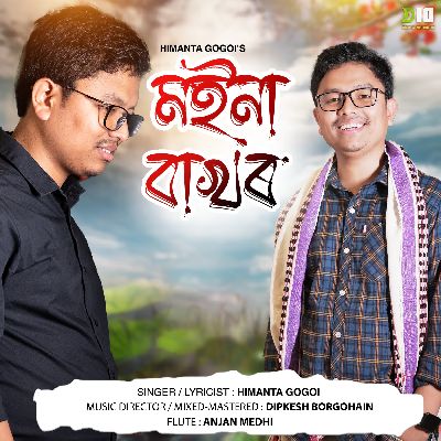Moina Bakhor, Listen the song Moina Bakhor, Play the song Moina Bakhor, Download the song Moina Bakhor