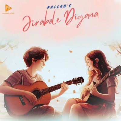 Jirabole Diyana, Listen the song Jirabole Diyana, Play the song Jirabole Diyana, Download the song Jirabole Diyana