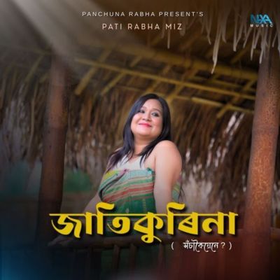 Jatikurina, Listen the song Jatikurina, Play the song Jatikurina, Download the song Jatikurina