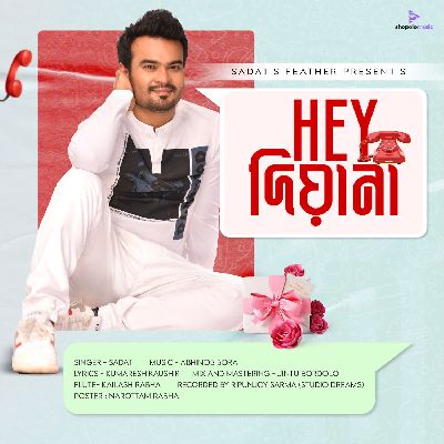 Hey Diyana, Listen the song Hey Diyana, Play the song Hey Diyana, Download the song Hey Diyana