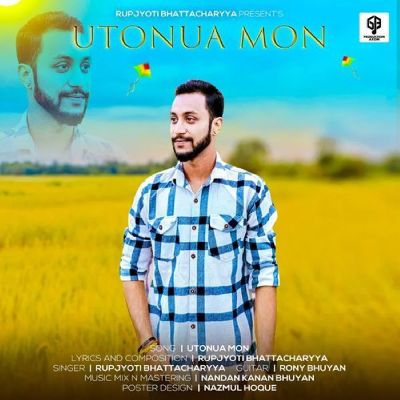 Utonua Mon, Listen the song Utonua Mon, Play the song Utonua Mon, Download the song Utonua Mon