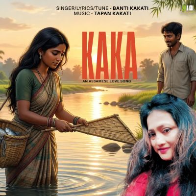 Kaka, Listen the song Kaka, Play the song Kaka, Download the song Kaka