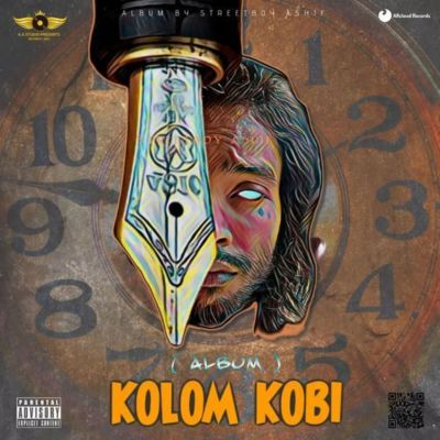 Kolom Kobi (Title Track), Listen the song Kolom Kobi (Title Track), Play the song Kolom Kobi (Title Track), Download the song Kolom Kobi (Title Track)