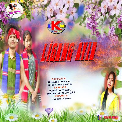 Ligang Ayir, Listen the song Ligang Ayir, Play the song Ligang Ayir, Download the song Ligang Ayir