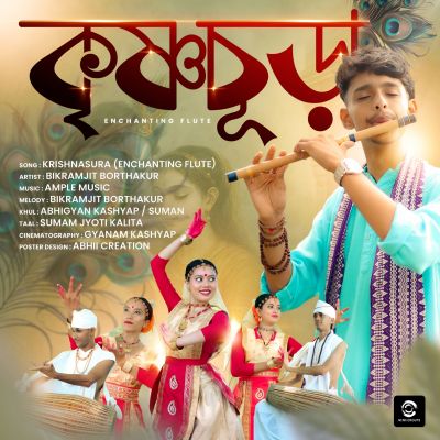 Krishnasura, Listen the song Krishnasura, Play the song Krishnasura, Download the song Krishnasura