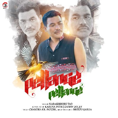 Pettange Pettange, Listen the song Pettange Pettange, Play the song Pettange Pettange, Download the song Pettange Pettange