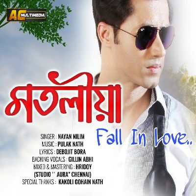 Motoliya (Fall in Love), Listen the songs of  Motoliya (Fall in Love), Play the songs of Motoliya (Fall in Love), Download the songs of Motoliya (Fall in Love)