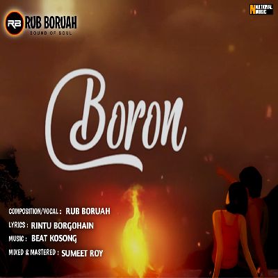 Boron, Listen the song Boron, Play the song Boron, Download the song Boron
