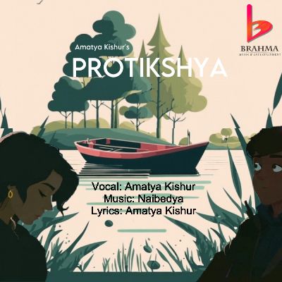 PROTIKSHYA, Listen the song PROTIKSHYA, Play the song PROTIKSHYA, Download the song PROTIKSHYA