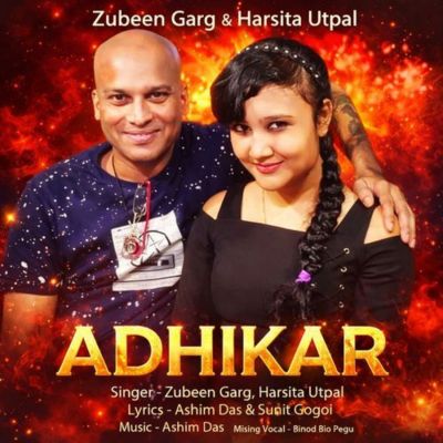 ADHIKAR, Listen the song ADHIKAR, Play the song ADHIKAR, Download the song ADHIKAR