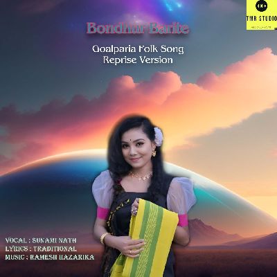 Bondhur Barite (Reprise Version), Listen the song Bondhur Barite (Reprise Version), Play the song Bondhur Barite (Reprise Version), Download the song Bondhur Barite (Reprise Version)