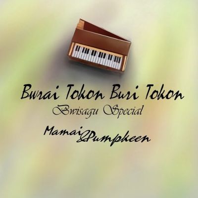 Bwrai tokon Buri Tokon, Listen the song Bwrai tokon Buri Tokon, Play the song Bwrai tokon Buri Tokon, Download the song Bwrai tokon Buri Tokon