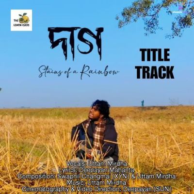Daag Title Track (Dream Version), Listen the song Daag Title Track (Dream Version), Play the song Daag Title Track (Dream Version), Download the song Daag Title Track (Dream Version)