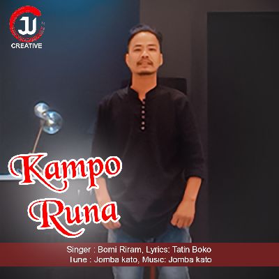 Kampo Runa, Listen the song Kampo Runa, Play the song Kampo Runa, Download the song Kampo Runa