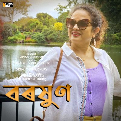 Baraxun, Listen the song Baraxun, Play the song Baraxun, Download the song Baraxun