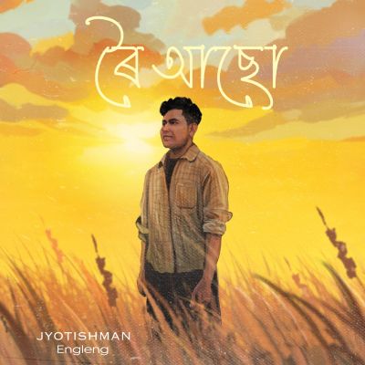 Roi Asu, Listen the song Roi Asu, Play the song Roi Asu, Download the song Roi Asu