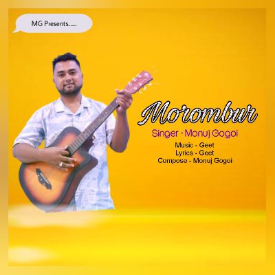 Morombur, Listen the song Morombur, Play the song Morombur, Download the song Morombur