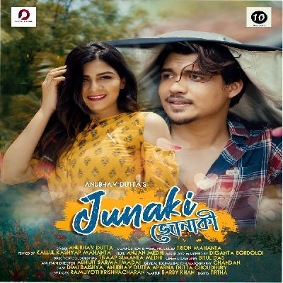 Junaki Junaki-Single, Listen the songs of  Junaki Junaki-Single, Play the songs of Junaki Junaki-Single, Download the songs of Junaki Junaki-Single