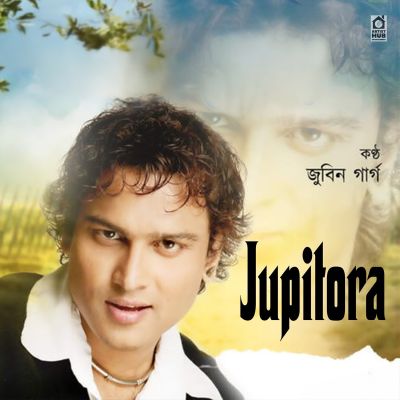 Jupitora, Listen the song Jupitora, Play the song Jupitora, Download the song Jupitora