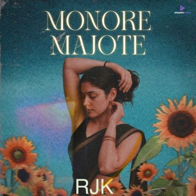 Monore Majote, Listen the songs of  Monore Majote, Play the songs of Monore Majote, Download the songs of Monore Majote