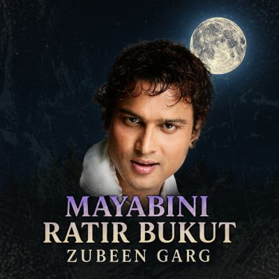 Mayabini Ratir Bukut, Listen the songs of  Mayabini Ratir Bukut, Play the songs of Mayabini Ratir Bukut, Download the songs of Mayabini Ratir Bukut